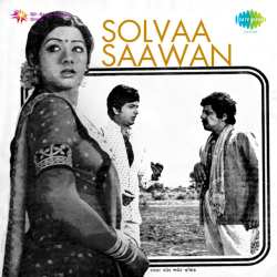 Bua Bakri - Solvaa Saawan