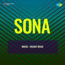 Umangon Ke Din Hain - Sona