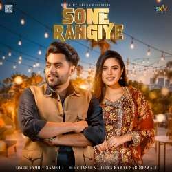 Sone Rangiye - Samrit Sandhu