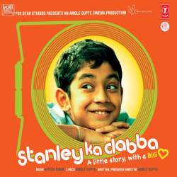Dabba - Stanley Ka Dabba