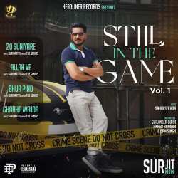 Gharha Wajda - Still In The Game EP