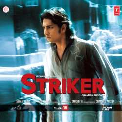 Aim Lagaa - Striker
