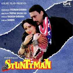 Aaj Mile Ho Kal Phir - Stunttman