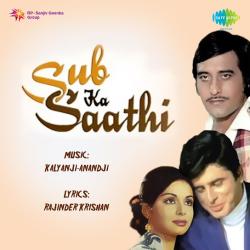 Akela Dil Kahan Jaye Kidhae Jaye - Sub Ka Saathi