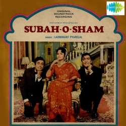 Chhod Mera Haath Mujhe Peene De - Subah O Sham