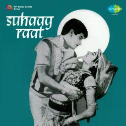 Are Oh Re - Suhaag Raat