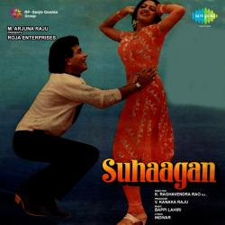 Aankhon Se Girana Na - Suhaagan