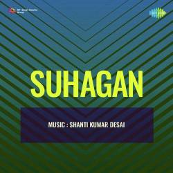 Banke Chhaila Se Lagi Najariya Ram - Suhagan