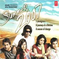 Baali Main Sone Waali - Summer 2007