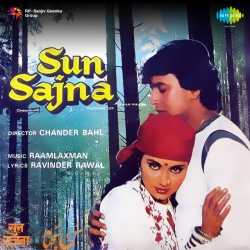 Bichhua Ne Dank Mara - Sun Sajna