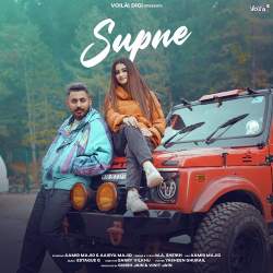 Supne - M A Sheikh