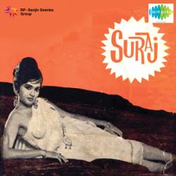 Baharo Phool Barsao - Suraj