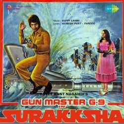 Dil Tha Akela Akela - Surakksha