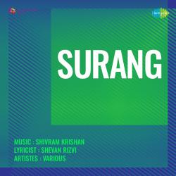 Chal Ae Dil Majboor - Surang