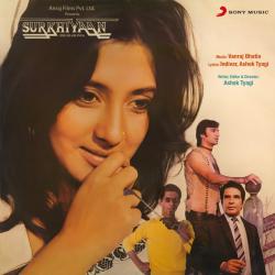 Dil Zinda Rakhne Ke Liye - Surkhiyaan