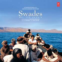 Aahistaa Aahistaa - Swades