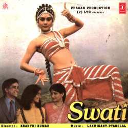 Aane Do Ab Zubaan Par - Swati