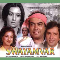 Aap Apne Nashe Mein Jeete Hai - Swayamvar