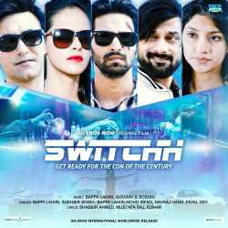 Switchh