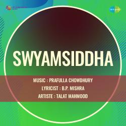 Jo Beet Gaya So Beet Gaya - Swyamsiddha