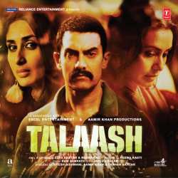Hona Hai Kya - Talaash