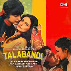 Abhi Abhi To Yaar Hua - Talabandi