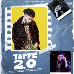 Tappe 2 - Gunjazz