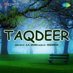Aa Dil Se Dil Mila Le - Taqdeer