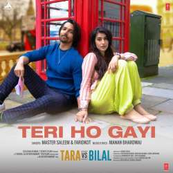 Tara Vs Bilal