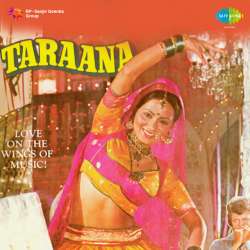 Meri Dilruba Tujhko Aana Padega - Taraana
