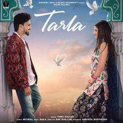 Tarla - Tippu Sultan