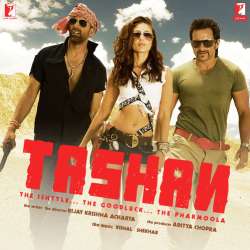Bachchan Pande Ka Tashan