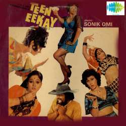 Juaa Kisi Ka Na Hua - Teen Eekay