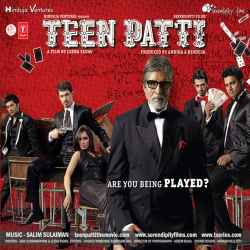 Summertime - Teen Patti