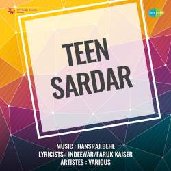 Apni Zulfon Ko - Teen Sardar