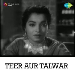 Jhoothe Wadon Ne Maar Dala - Teer Aur Talwar