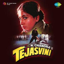 Ban Kar Aandhi - Tejasvini