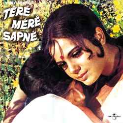 Hey Maine Kasam Li - Tere Mere Sapne