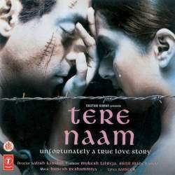 Tune Saath Jo Mera Chhoda - Tere Naam