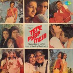 Aa Meri Jaan - Tere Pyar Mein