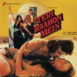 Boloji Bolo - Teri Baahon Mein