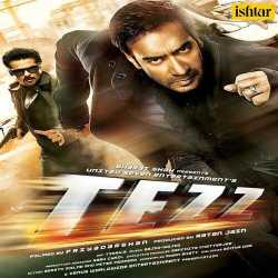 Tezz Female - Sajid-Wajid