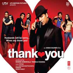 Full Volume - Thank You