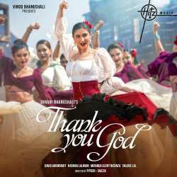 Thank You God - Dhvani Bhanushali