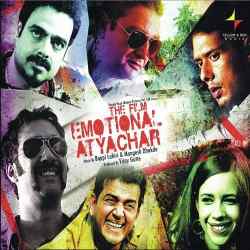 Kaafir - The Film Emotional Atyachar