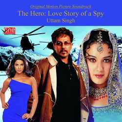 O Dil Me Hai Pyaar Tera Hoto Pe Gitawa - The Hero Love Story of a Spy