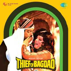 Chori Chori Huyi Jo Baaten - Thief Of Bagdad