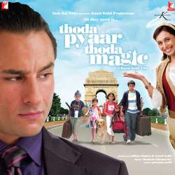 Beetey Kal Se - Thoda Pyaar Thoda Magic