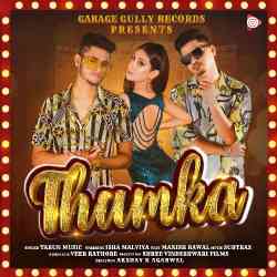 Thumka - Manish Rawal
