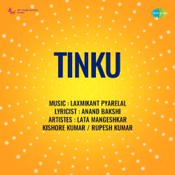 Baithiye Meri Mehfil Men - Tinku